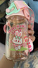如山兒童PPSU水杯寶寶雙直飲吸管杯嬰幼兒家用外出便攜防摔學(xué)飲杯 曬單實(shí)拍圖