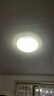 雷士（NVC）led燈盤(pán)吸頂替換燈芯燈泡燈板圓形磁吸燈條光源模組40瓦白光6500K 曬單實(shí)拍圖
