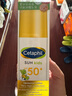 絲塔芙（Cetaphil）兒童防曬霜 香港進(jìn)口清爽低敏成人嬰幼防曬乳 物理防曬防汗SPF50+ 【兒童防曬】150ml 曬單實(shí)拍圖
