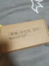 蘇維【3C認證】vivo iqoo系列手機大容量電池【支持快充】【快至當日丨次日達】 IQOO 3丨B-K7丨4640mAh 【贈視頻教程丨工具丨運費險丨支持快充】 曬單實(shí)拍圖