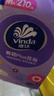 維達（Vinda）抽紙 棉韌Plus掛抽4層210抽 *單提M碼 親膚無(wú)刺激 紙巾抽紙懸掛式 曬單實(shí)拍圖