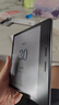 掌閱（iReader）Ocean 4C 7英寸彩色墨水屏 電子書(shū)閱讀器 輕薄便攜閱讀電紙書(shū) 手寫(xiě)平板電腦看漫學(xué)習筆記辦公本 曬單實(shí)拍圖