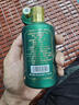 荷花 墨玉小酒 醬香型白酒 53度 100ml 單瓶裝（裸瓶裝介意者勿拍） 曬單實拍圖