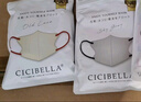 CICIBELLA口罩日本3D立體撞色美顏防菌防塵男女通用透氣夏季網(wǎng)紅新款10枚 曬單實(shí)拍圖