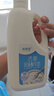 新希望 原味酸奶1.5kg 干凈配方低溫酸牛奶 酸奶工坊冷藏風(fēng)味發(fā)酵乳 1.5kg*2瓶 曬單實(shí)拍圖
