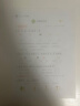 惠普（HP）2820/10系列 A4彩色噴墨打印機 小型家用學(xué)生試卷作業(yè)照片打印 手機無(wú)線(xiàn)WIFI打印復印掃描一體機 惠普DJ2820/21/10【無(wú)線(xiàn)+打印復印掃描】 套餐三：黑彩連噴加墨+4瓶墨水 曬單實(shí)拍圖