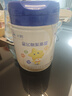 飛鶴（FIRMUS）星飛帆聚高星4段兒童配方奶粉(3-14歲) 乳鐵蛋白 高鈣CBP 800g*6罐 曬單實(shí)拍圖