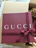GUCCI古馳互扣式G搭扣雙面腰帶 黑色/棕色 100cm 曬單實(shí)拍圖