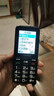 金立（Gionee）老年人手機4G全網(wǎng)通老年機全新款超長(cháng)待機 大字體大聲音大按鍵學(xué)生老人專(zhuān)用備用功能機G510 黑色 曬單實(shí)拍圖
