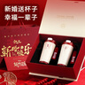 ENO咖啡杯保溫杯便攜食品級(jí)316不銹鋼吸管水杯子新婚禮物定制 復(fù)古紅*2【新婚套裝】 500ml 曬單實(shí)拍圖