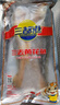 三都港 冷凍三去大黃魚(yú)凈重2斤/2條裝 寧德黃花魚(yú) 生鮮魚(yú)類(lèi) 曬單實(shí)拍圖