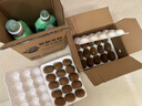 京覓【禮盒】貴州修文綠心獼猴桃 30枚單果60g+ 源頭直發(fā) 生鮮水果 曬單實(shí)拍圖