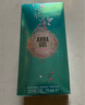 安娜蘇（Anna sui）筑夢(mèng)美人魚(yú)女士淡香水30ml 馥奇調女生生日禮物（效期至27年1月） 曬單實(shí)拍圖