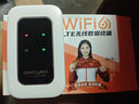 影騰隨身wifi三網(wǎng)通用無線wi-fi6免插卡移動(dòng)聯(lián)通電信無限制便攜式4G高速隨行網(wǎng)絡(luò)通用流量2025款5GHF 【三網(wǎng)通3000毫安充電款+白色】超長(zhǎng)續(xù)航 曬單實(shí)拍圖