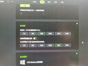 雷蛇（Razer）毒蝰v3pro專(zhuān)業(yè)版 輕量化無(wú)線(xiàn)游戲鼠標 人體工程學(xué)設計宏電競鼠標  lol吃雞CSGO瓦羅蘭特鼠標 白色（輕約55克 自帶8KHZ接收器） 曬單實(shí)拍圖