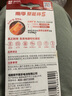 南孚7號(hào)電池12粒 七號(hào)堿性 聚能環(huán)5代 適用遙控器/體脂秤/血壓計(jì)/計(jì)算器/無線鼠標(biāo)/耳溫槍/血糖儀等 曬單實(shí)拍圖