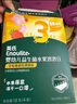 英氏（Engnice）嬰幼兒益生菌水果溶溶豆蘋果味 寶寶嬰兒零食輔食18g 6個月 曬單實拍圖