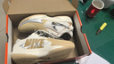 耐克（NIKE）男子籃球鞋G.T.CUT緩震 實(shí)戰 低幫運動(dòng)鞋 HM3700-291 乳白 42.5 曬單實(shí)拍圖