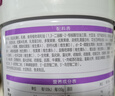 君樂(lè )寶（JUNLEBAO）至臻 A2奶牛奶粉3段（12-36月齡）聽(tīng)裝800g 添加OPO+CPP 曬單實(shí)拍圖