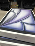 Apple/蘋果 iPad Air 11英寸 M3芯片2025年款 平板電腦 (128GB WLAN版)紫色 曬單實(shí)拍圖