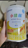 雀巢 小佳膳 特殊醫學(xué)用途全營(yíng)養配方食品 400g 適用于1-10歲幼兒營(yíng)養 小佳膳400g*3 曬單實(shí)拍圖