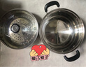 愛(ài)仕達（ASD）湯鍋 304不銹鋼小蒸鍋 帶蒸屜燉煮鍋 24CM燃氣電磁爐通用奶鍋B1-Z 曬單實(shí)拍圖