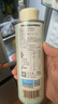羅朗德橄欖油250ml 寶寶輔食營(yíng)養(yǎng)油 嬰幼兒食用油 法國(guó)進(jìn)口 曬單實(shí)拍圖