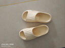 名創(chuàng  )優(yōu)品（MINISO）家居拖鞋男女情侶家用舒適浴室防滑防臭涼拖鞋夏 珍珠白 40-41 曬單實(shí)拍圖