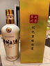 茅臺 貴州大曲70年代 醬香型白酒 53度 500ml 單瓶裝 曬單實(shí)拍圖