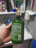 桵禾美人明月青松洗發(fā)露500ml草本洗發(fā)水控油蓬松頭皮護理柔順木質(zhì)清香 曬單實(shí)拍圖