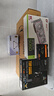 七彩虹（Colorful）iGame GeForce RTX 5060 Ultra W OC 8GB GDDR7 DLSS 4 電競光追游戲設(shè)計(jì)電腦顯卡 曬單實(shí)拍圖