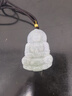 鳳禧珠寶冰種翡翠觀音吊墜男士款黃金珠天然玉石項(xiàng)鏈玉墜生日禮物高端 曬單實(shí)拍圖