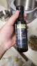 爺爺的農場(chǎng)特級初榨橄欖油120ml 100%純橄欖油冷榨食用油熱炒涼拌 曬單實(shí)拍圖