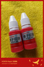 西瑪(SIMAA)10ml 原子印油紅色 印章油 印臺印泥財務(wù)辦公用品9812 曬單實(shí)拍圖