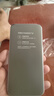 榮耀400 新品5G手機 手機榮耀 國家補貼 海風藍 12GB+256GB 官方標配 曬單實拍圖