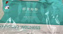 同仁堂北京同仁堂即食海參 大連遼參3斤24-30只固形物超80%海鮮中秋禮盒 曬單實(shí)拍圖