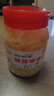 勝嶼糖醋嫩姜1050g安徽銅陵白姜特產(chǎn)生姜新鮮嫩姜醋泡姜醬汁姜芽醬腌 曬單實(shí)拍圖