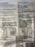 理膚泉B5面膜PRO5片【體驗裝】補水保濕緊急修護受損舒緩泛紅情人節禮物 曬單實(shí)拍圖