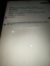 370【免費取送】蘋(píng)果ipad平板維修更換拆機原裝電池服務(wù) iPad Air4（2020款） 原裝拆機效率100（上門(mén)取送） 曬單實(shí)拍圖