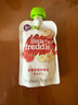 小皮（Little Freddie）香蕉草莓蘋(píng)果泥 嬰兒水果泥 歐洲原裝進(jìn)口寶寶輔食泥100g*1袋 曬單實(shí)拍圖