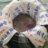 鼎獻 1.5平方銅芯電線(xiàn) 國標RVV3*1.5平方 無(wú)氧銅家裝阻燃電源線(xiàn) 50米 京配 PVC絕緣防護 RVV3x1.5 曬單實(shí)拍圖