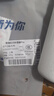 立邦荷凈墻面修補(bǔ)膏滾筒漆去污神器翻新清潔墻面修復(fù)內(nèi)墻乳膠漆500g 曬單實(shí)拍圖