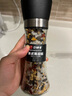 口味全 美式海鹽黑胡椒粒研磨碎粉瓶148g西餐牛排雞胸肉燒烤健身餐調(diào)料 曬單實(shí)拍圖