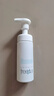 芙麗芳絲（freeplus）氨基酸洗面奶100g+泡沫潔面150ml 男女士 曬單實(shí)拍圖
