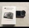 大疆 【國家補貼】DJI Osmo Action 4 靈眸運動相機 摩托車騎行滑雪潛水戶外vlog相機 OA4防抖拍攝 標(biāo)準(zhǔn)套裝 官方標(biāo)配 無內(nèi)存卡 曬單實拍圖