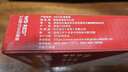 西部數(shù)據(jù)（WD）NAS機械硬盤 WD Red Pro西數(shù)紅盤 4TB 私有云7200轉(zhuǎn)256MB SATA CMR垂直網(wǎng)絡(luò)存儲3.5英寸WD4005FFBX 曬單實拍圖