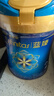 美贊臣藍(lán)臻2段奶粉 6-12月較大嬰兒配方奶粉荷蘭原裝進(jìn)口(新國標(biāo)升級(jí)) 820g*6罐 曬單實(shí)拍圖