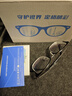 依視路（ESSILOR） 鉆晶系列高清耐磨防藍光近視超薄鏡片專(zhuān)業(yè)配度數眼鏡架男女鏡框 【新品】金屬-眉框-2070SV-銀色 鏡框+依視路膜巖高清1.60現片 曬單實(shí)拍圖