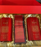 吳裕泰 茉莉花茶 茉莉貢毫 200g 禮盒裝  濃香全芽 九次窨制 曬單實(shí)拍圖