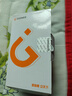 金立V2 翻蓋老人手機4G全網(wǎng)通移動(dòng)聯(lián)通電信 大屏學(xué)生老年人手機大字大聲 雙卡雙待長(cháng)續航功能機 黑色 2.4英寸-4G全網(wǎng)通雙卡版 曬單實(shí)拍圖